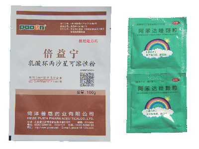 醫(yī)藥包裝用各種彩印復(fù)合卷膜、袋